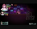 こたつでWSが普通に「オメガラビリンス ライフ」をやってみた。part90