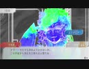 【グノーシア】グノーシアになり、人間たちを消滅させろ！＃８日目