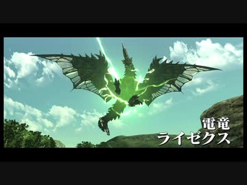 ホモンスターハンター.xx10