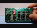 4bitマイコン　乱数音楽再生