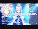 不老不死の言葉で前向きになれた皇女殿下