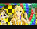 日刊星井美希☆トリオ『ToP!!!!!!!!!!!!!』アストラルトパーズ