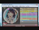 simai No.288　しのびあんこは恋の呪文 EXPERT