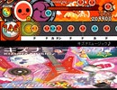 【太鼓さん次郎】キズナミュージック♪【創作譜面】