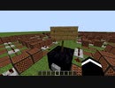 【Minecraft】音ブロックでロックマン３【ステージセレクト～スタート】