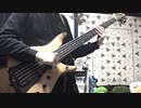 【ベース】乙女解剖 / DECO*27【弾いてみた】