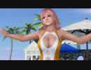 グラビアパラダイスランダム 2020.5.23.9