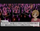 相葉夕美の6th名古屋公演レポート・2日目（応援旅行記 #6.5）