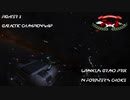 【Elite:Dangerous】Fighter-1 第4戦 UpaniklisGP