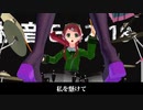 【桃音モモ誕生祭遅刻】目の前のあなた一人 / 重音テトバンド for 素手ドラムP【UTAUオリジナル曲ショートver.】