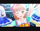 【スクスタ】青空Jumping Heart