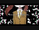 【Rana】第三ホームは今日もメランコリー【ボカロオリジナル曲PV付き】