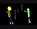 【AIきりたん】彼への思い片道切符【NEUTRINOオリジナル曲】