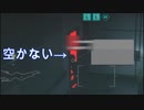 【実況】バグってドア開かなかったり回線落ちたりラグかったり滅茶苦茶＜バイオハザードレジスタンス＞