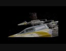 スター・ウォーズ ローグ スコードロンII 初見でゆっくり実況プレイ part4 モー