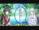 自作小説（悪役令嬢系）を、初めの方だけ頑張って動画もどきにしてみた(自作小説のタイトル：「すべて計画通りに婚約破棄をした、問題はそれからだ」)