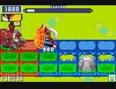 第59回 ロックマンエグゼ ネット対戦 非公式大会 【ゲートラウンド2】