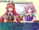 遊戯王秘進録-1章第三話-コメント返信&次回予告