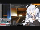 【VOICEROID実況】INFINITASを適当に遊んでいく【beatmaniaIIDX INFINITAS】
