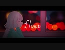 るーざが『float』を歌ってみた