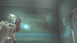 『リハビリを兼ねてDEAD SPACE2』（実況あり）Part4