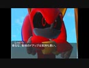 ソニックと幻想の世界２Act.28：さぁ・・・忙しくなるぞ