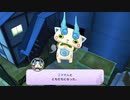 【実況】妖怪ウォッチをゆるゆるとPart10