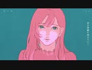 夜に駆ける　歌ってみた　黒紫雪（くろしき）