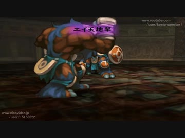 アンリミテッドサガ キャッシュ編 Part1【TAS】