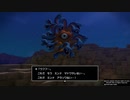 1日約１０分の町おこし！ドラクエビルダーズ２を実況プレイPART77