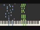 【MIDIピアノ】冥路/x0o0x_×彗 sui(Meiro)