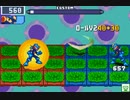 第59回 ロックマンエグゼ ネット対戦 非公式大会 【ランダム2ラウンド3】