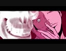 『ガランド』ver.GALDE'rLa【MV】