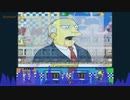 Seymour Race