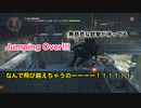 【実況】The Division(ディビジョン) #24 ～延々とリトライする屋上の通信中継 part2～