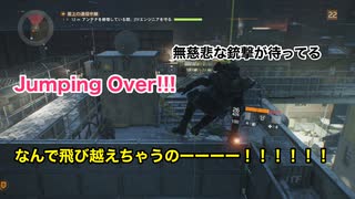 【実況】The Division(ディビジョン) #24 ～延々とリトライする屋上の通信中継 part2～