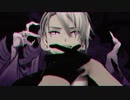 【MMD刀剣乱舞】ボッカデラベリタ【2r式山姥切長義】※非公式衣装