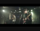 酢を飲めよ - 茶封筒 COUNTDOWN CONCERT 2019-2020 in 下北沢近松