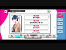 【初見実況プレイ】A3!(エースリー)　第9幕　失われた日々を求めて　PART5