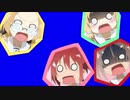 びっくりする勇者部の4人BB