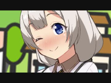 あかりちゃんと休日の朝