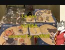 BEASTARSくじコレ当選品を披露しながら「Le zoo」歌ってみた！