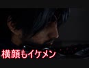 【縛って極振り】仁王2を苦行で楽しむ_part23_滲みゆく覆水_後編(ほぼボス戦)