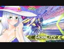 セ　ク　ス　ト　リ　ー　ム　バ　ー　サ　ス.mp2