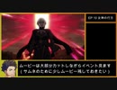 【金鹿の学級】初見ルナティックの迷宮を踏破する EP.10 (7/7)【ファイアーエムブレム風花雪月】【実況】