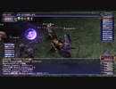 カッパのFF11生活1051　白３５レベル　【実況】