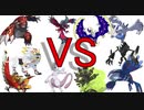 伝説のポケモンの中で最強を決める ー始動ー　＃１【ポケモンUSUM】