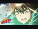 【LISTEN TO THE STEREO!!】未来決戦編#6 VSＧＨＯＳＴ まとめ【REBORN!】
