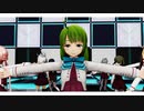 夕雲【Melody Line】姉妹