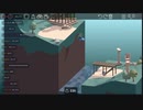 軍師ミノルの橋配アーカイブ【PolyBridge】Part31